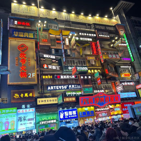 上东他宝哥于2023-01-27 19:33发布的图片