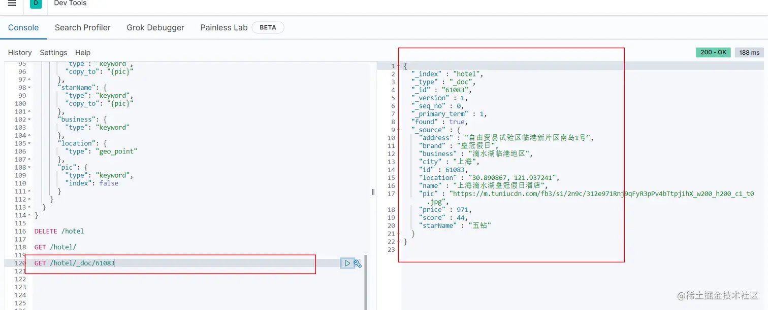 image-20220617113209715