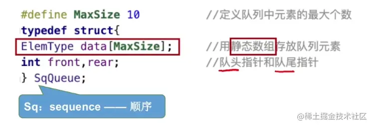 image-20220819225234529