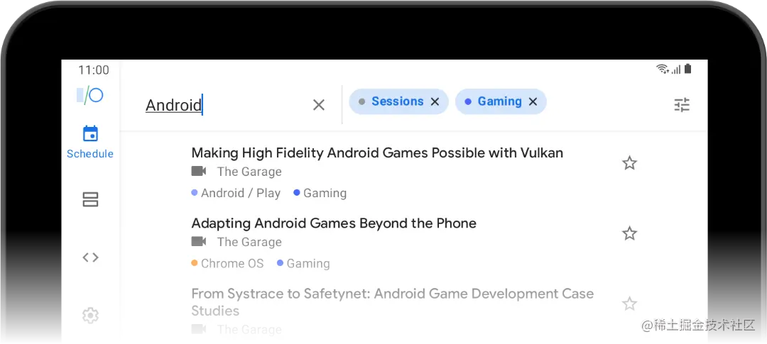 △ 平板竖屏时的搜索应用栏 (宽模式)