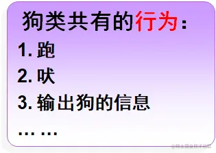 image-20210721160446752