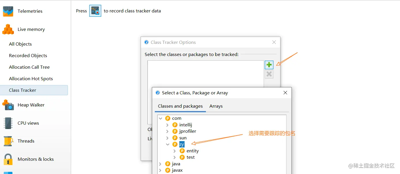 image-20211212184215268