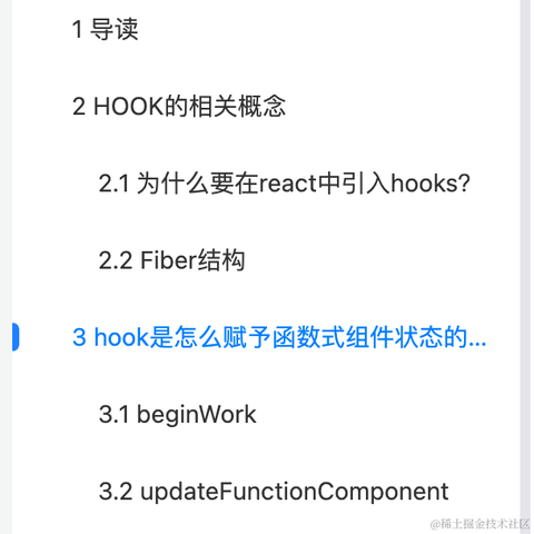 源心锁于2022-07-18 15:17发布的图片
