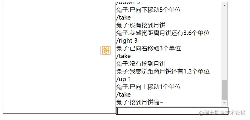屏幕截图 2022-09-16 173507.png
