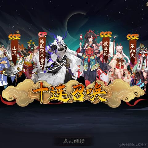 margin_100px于2023-04-12 09:16发布的图片