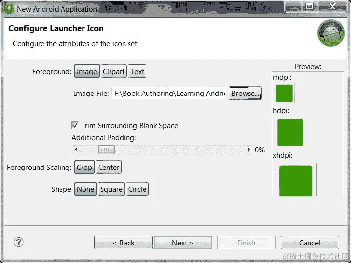 使用 NinePatch 图像