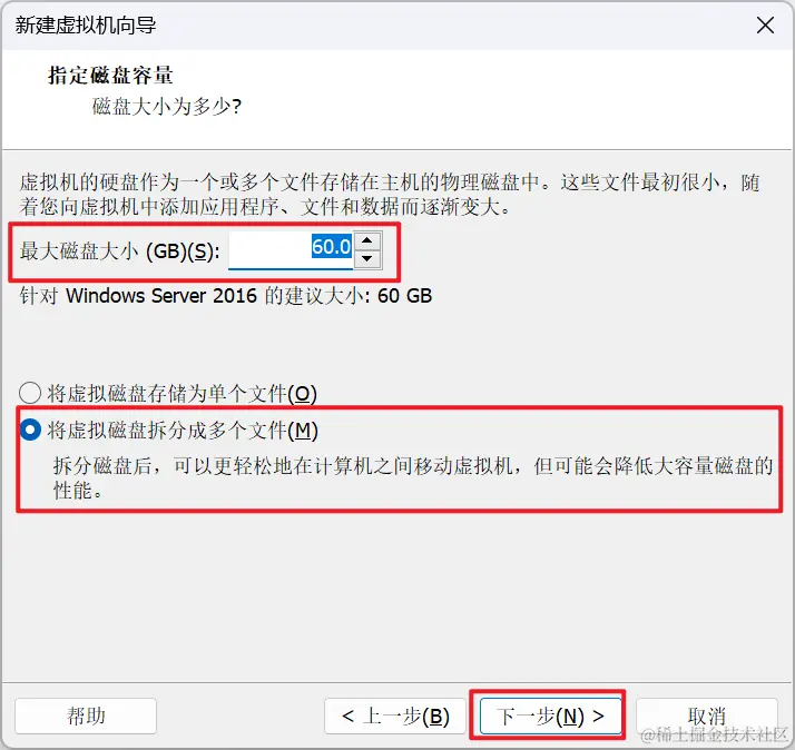 image-20230725180724828