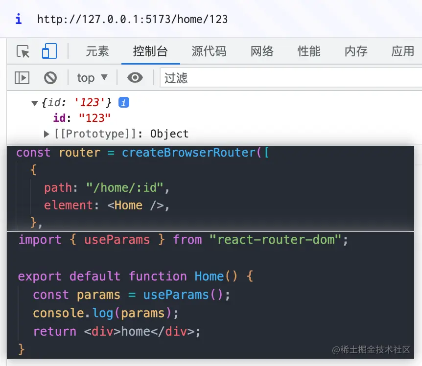 image-20230502193614916