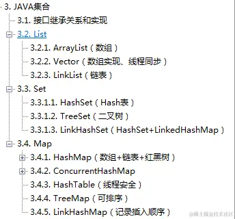 阿里大牛将300页从业宝典PDF上传GitHub，成就了我15家大厂offer