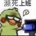 菠萝面包于2023-04-06 10:17发布的图片