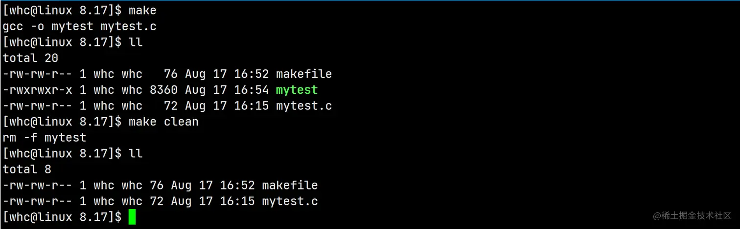 image-20220817165443080