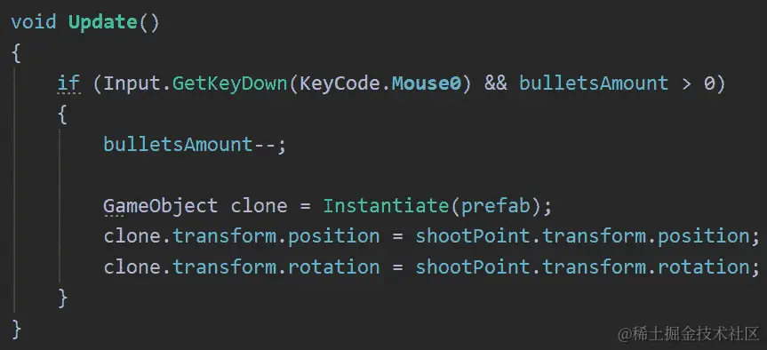 图 17.9 - 限制射击的子弹数量