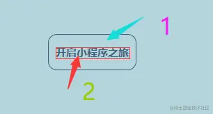 image-20210827105756105