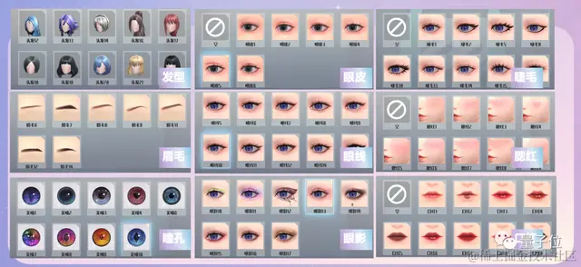 北京这家公司把AI虚拟人卷到新高度，都玩出了百变大咖秀的感觉了