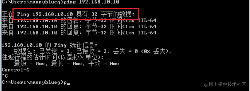 image-20220607022741335