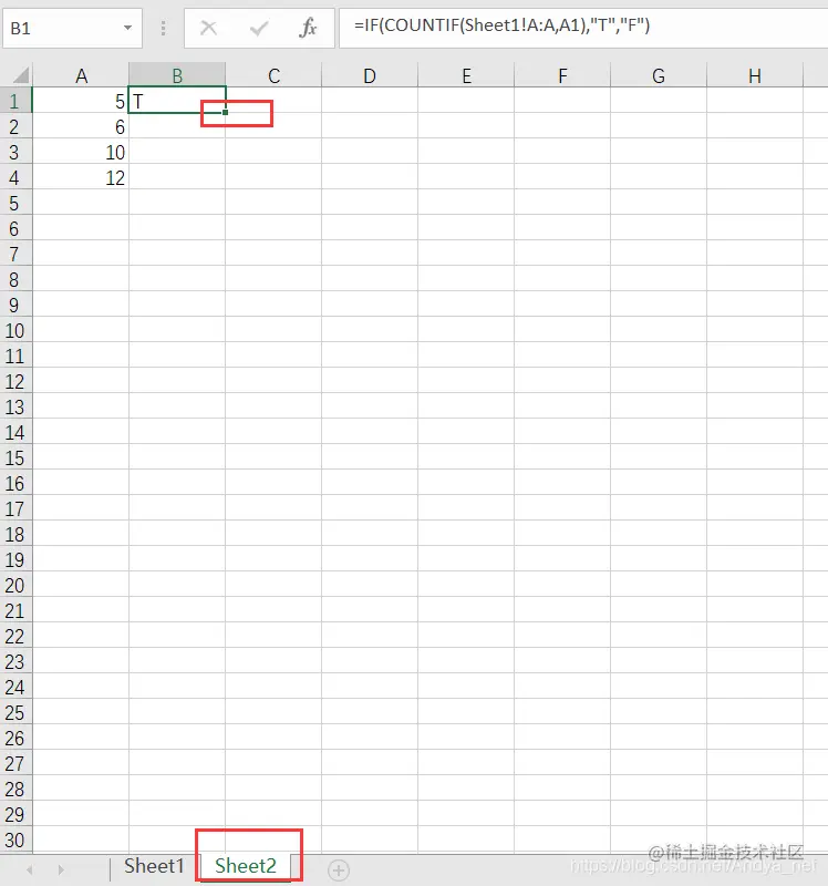 下拉单元格进行所有数据的对比