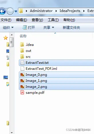 [图片上传失败...(image-3e9d6e-1650461180374)]
