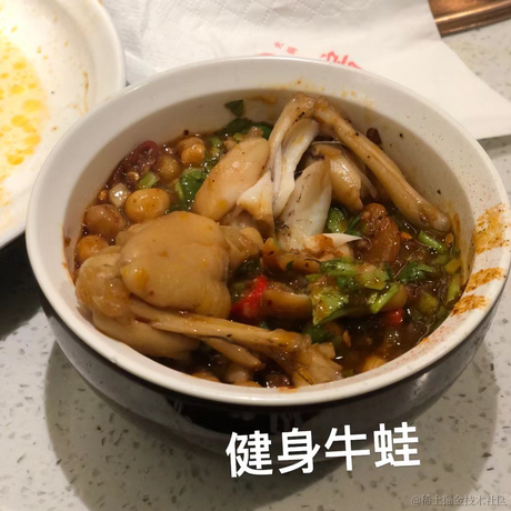 四七二十八于2023-06-19 23:05发布的图片