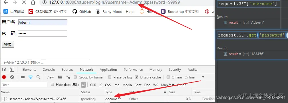 [外链图片转存失败,源站可能有防盗链机制,建议将图片保存下来直接上传(img-c5mDsZMR-1592068205790)(assets/3.png)]