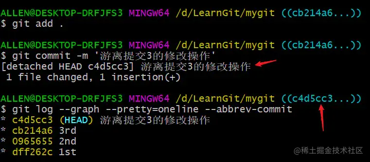 image-20200311113625297