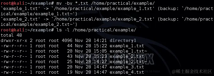 它是如何工作的...