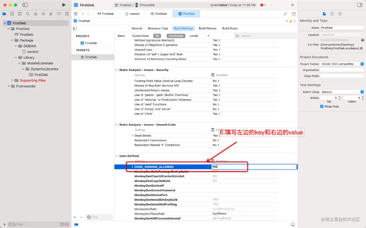 image-20221130234846279