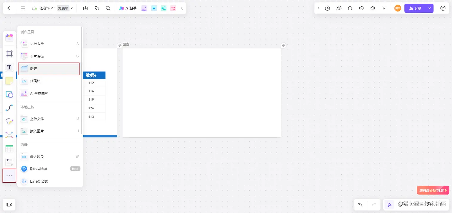image16.png