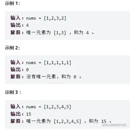 image-20220206194109168