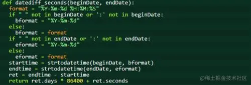 养成下面几个习惯，学习python并不难！