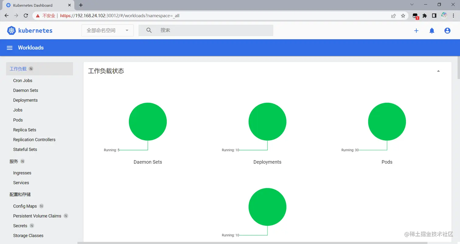 image-20220926102631901