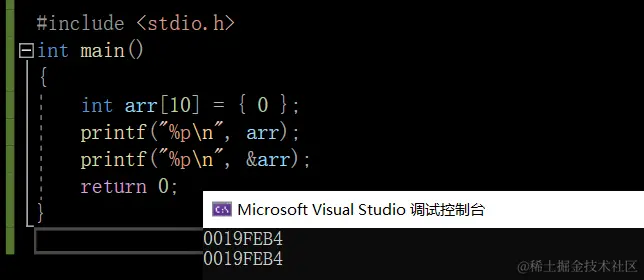 image-20220531125711911