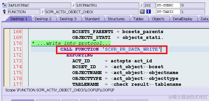 bcset_activation_debug_by-014