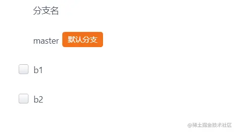 image-20221115080906039