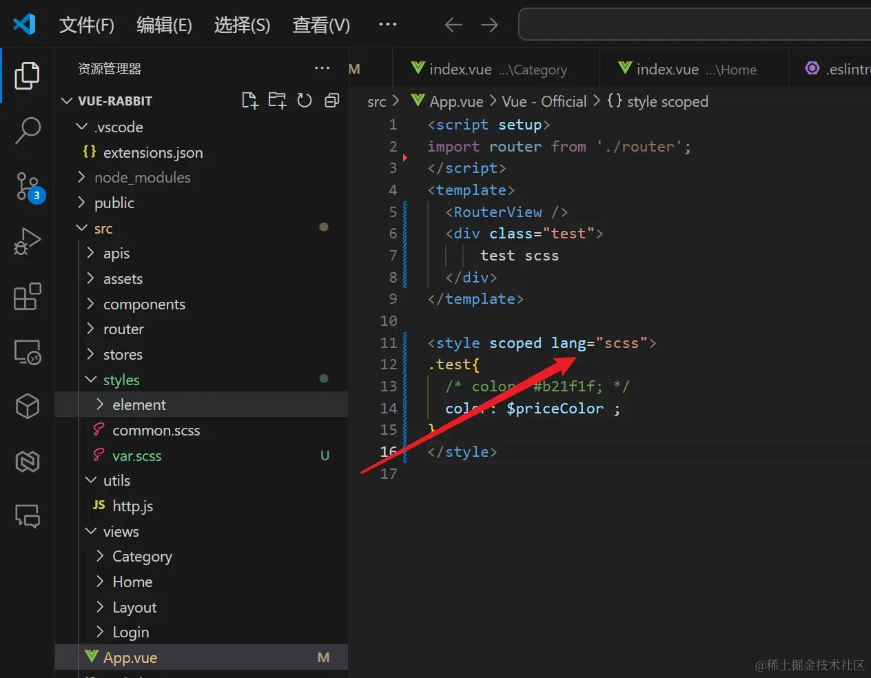 image-20240326204518283