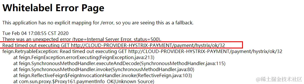 image-20230314192553651