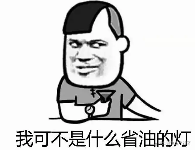 image-20201224094309149