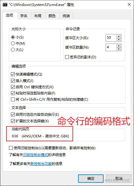 image-20230723211531238