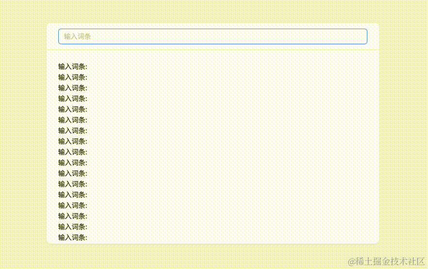 Kapture 2023-09-09 at 18