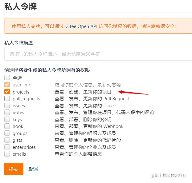 Snipaste_2021-07-22_13-06-39