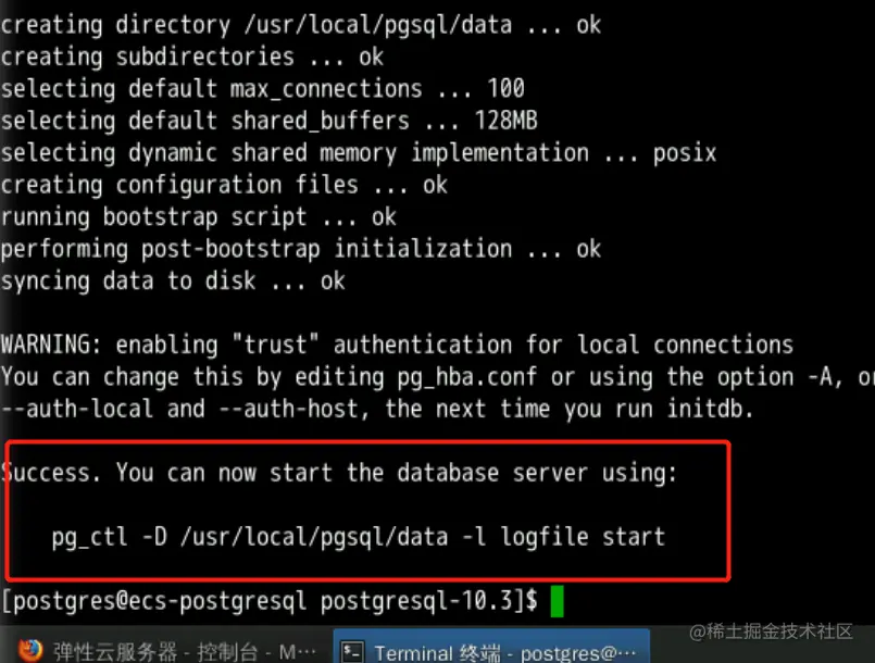 image-20220112225001298