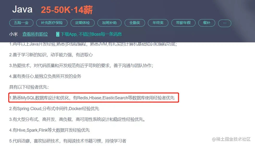 诧异！GitHub上竟有阿里专家用800页笔记，只讲MySQL调优而且火了