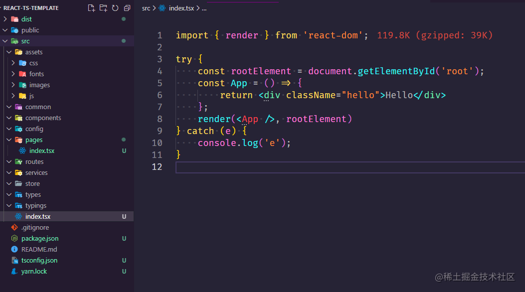 爆肝从零搭建react Webpack5 Typescript模板 掘金