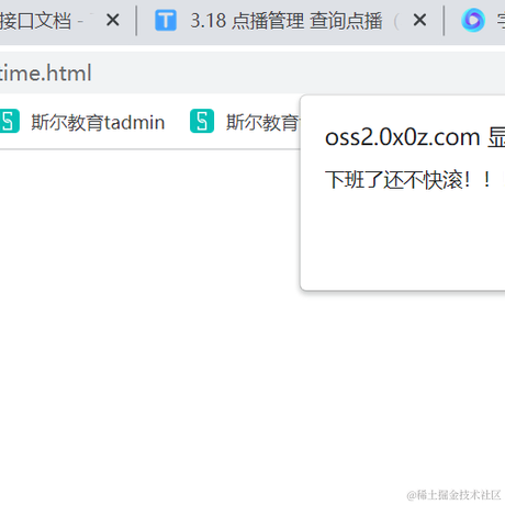 Pluto于2023-07-27 18:31发布的图片