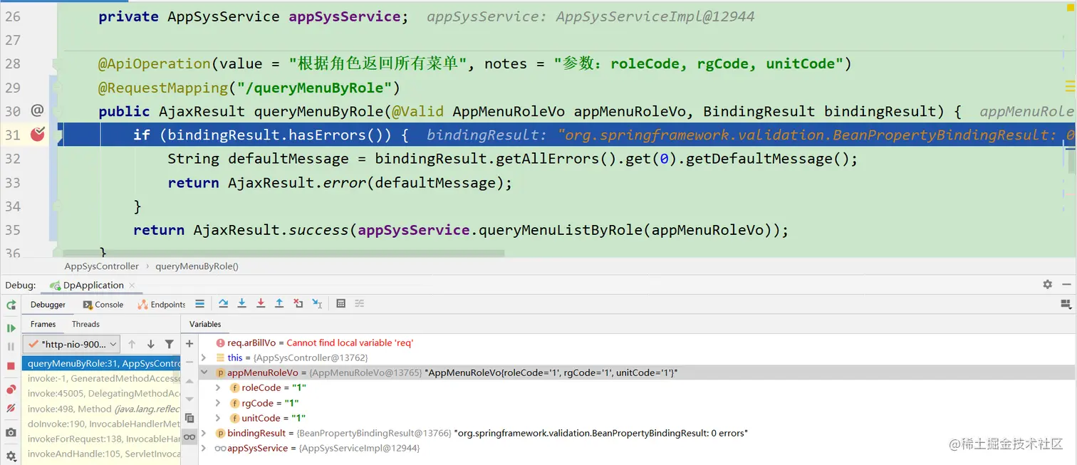 image-20210531160752073