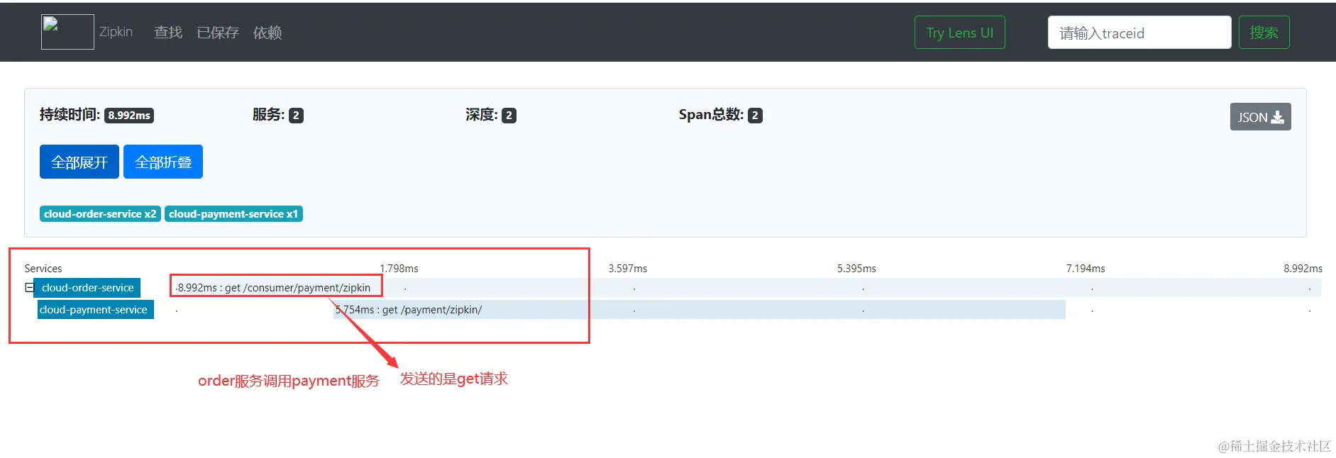 image-20220328154045132