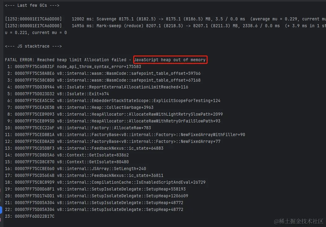 Weixin Screenshot_20240416104253.png