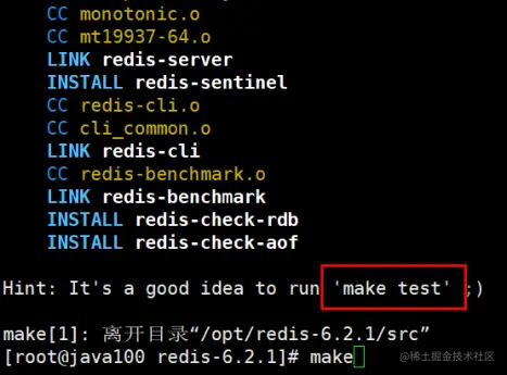 image-20230213131228667