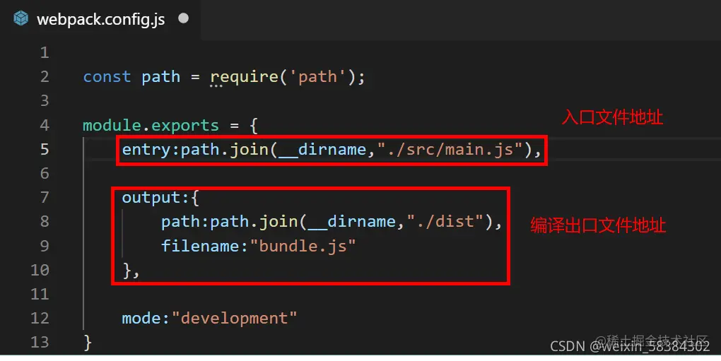 请添加图片描述