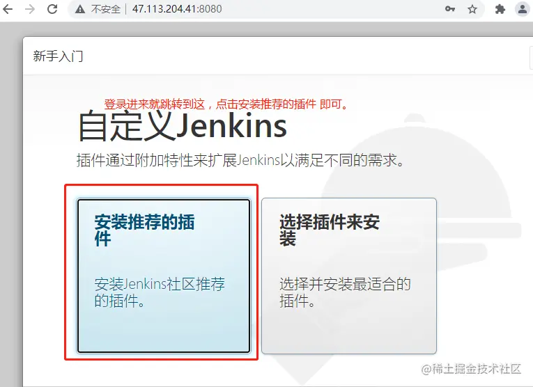 image-20211109195136790