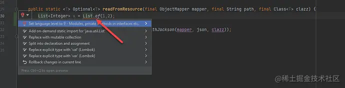 IntelliJ-IDEA-language-level-9-01